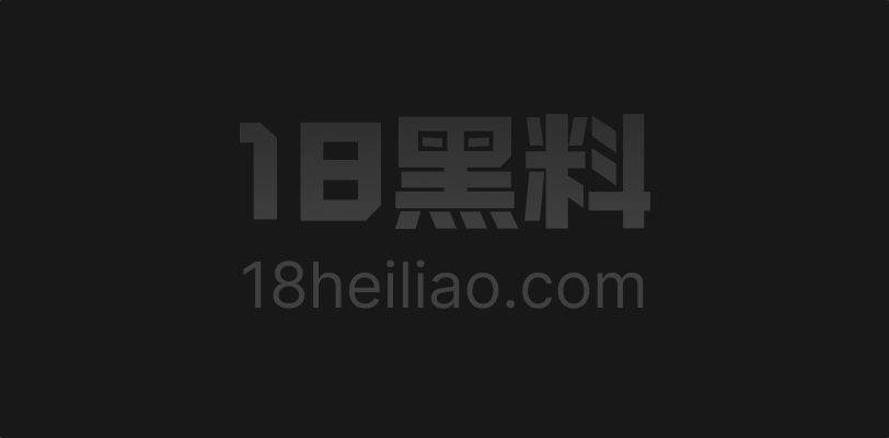 AI成人短剧 和小姨子不得不说的事 第1-5集 姐姐不在家小姨子越住越越界 灯一关亲戚两个字先作废 - 图1